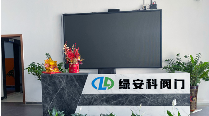 实力雄厚